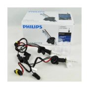 hid-xenon-kit-philips-h7-8000k (1)