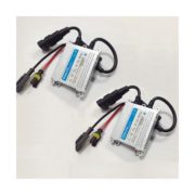 hid-xenon-kit-philips-h7-8000k (2)