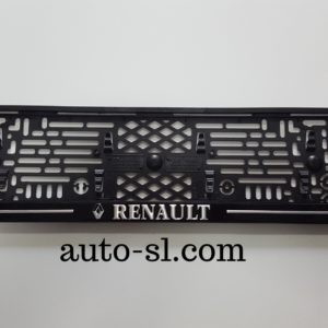 www.auto-sl.com Mbajtese tarege Reno