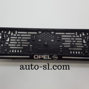 www.auto-sl.com majtese targe opel