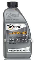 www.auto-sl.com German Adler SYNT SAE 10W-40